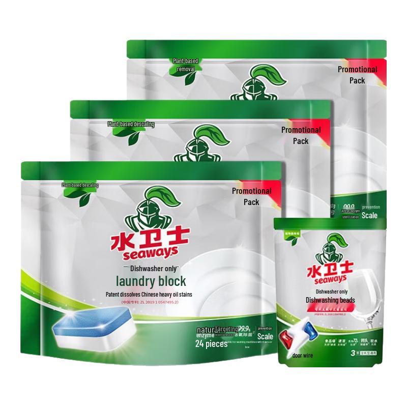 Shuiweishi Mycí prostředky a čisticí prostředky do myčky