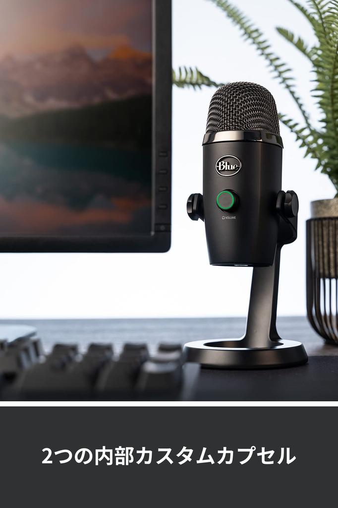 Blue G Blue Yeti Nano BM300BK USB Gaming Microphone Condenser Microphone for Mac PS5 PS4 PC Black Streaming Live Broadcast 2-Year