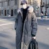 Daunenjacke Herren Mittellang Winter Neu Koreanischer Stil Locker Trendy Hong Kong Stil Student Verdickt Arbeitsjacke
