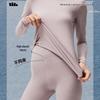 Beneath the Banana Women's Thermal Underwear Set