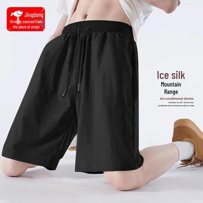 Herren Casual Kühlende Shorts mit Kordelzug
