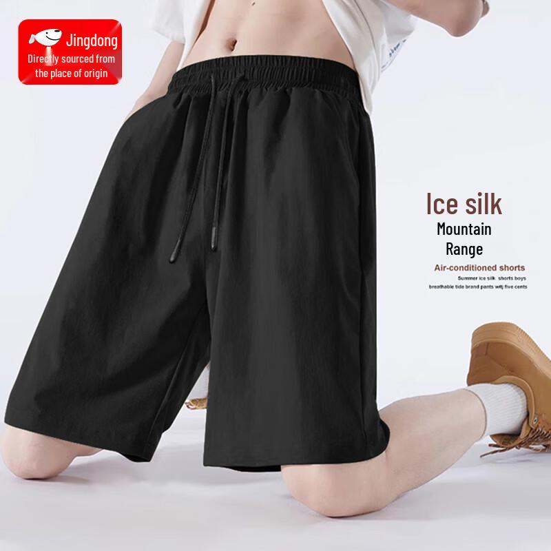 Pantaloncini Casual Raffreddanti da Uomo con Coulisse