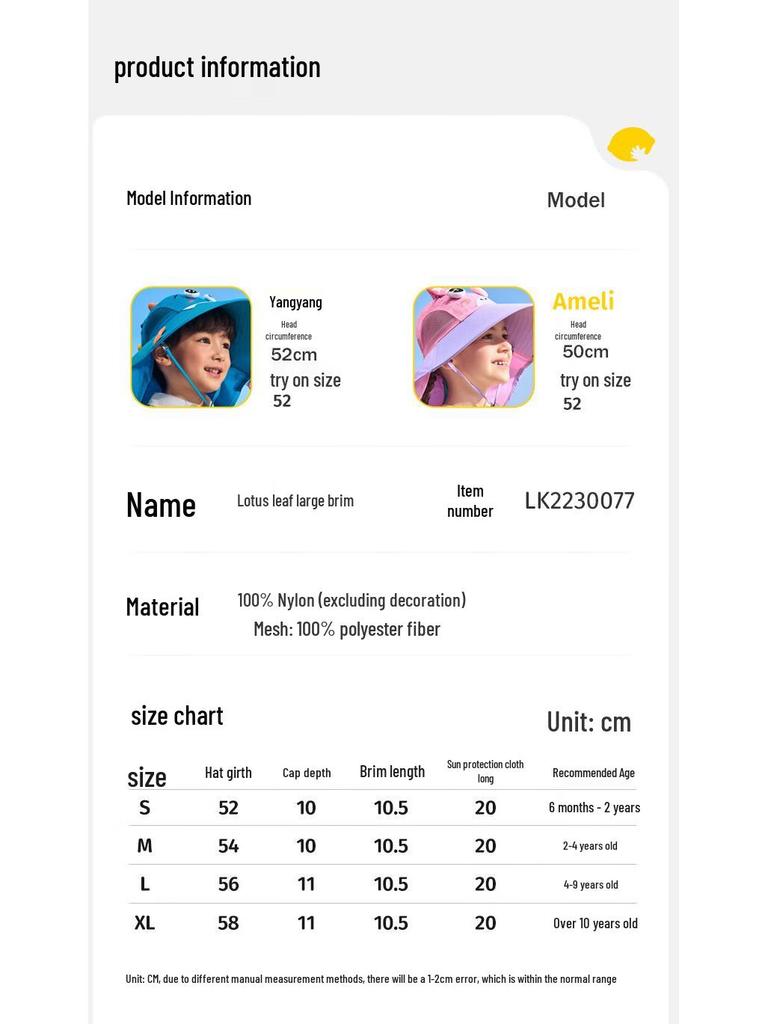 Cappello da sole a secchiello per bambini