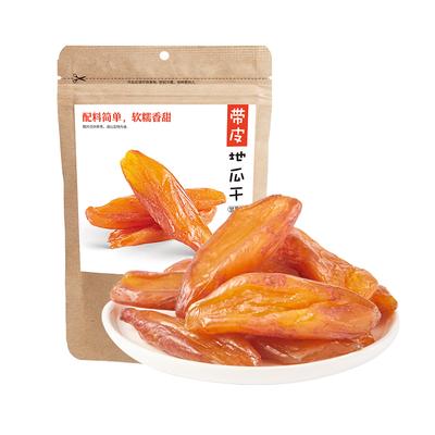 Yimeng Commune Oryginalne Paski Batatów ze Skórką, 300g