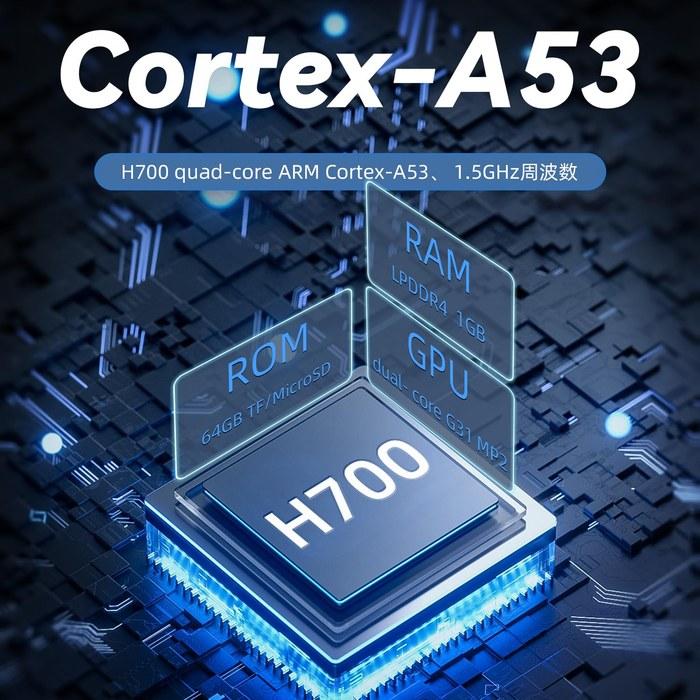 ANBERNIC RG40XXH Portable Game Console 5G WiFi 4.2 Bluetooth Linux 64-bit 4.0-inch IPS Display - Black