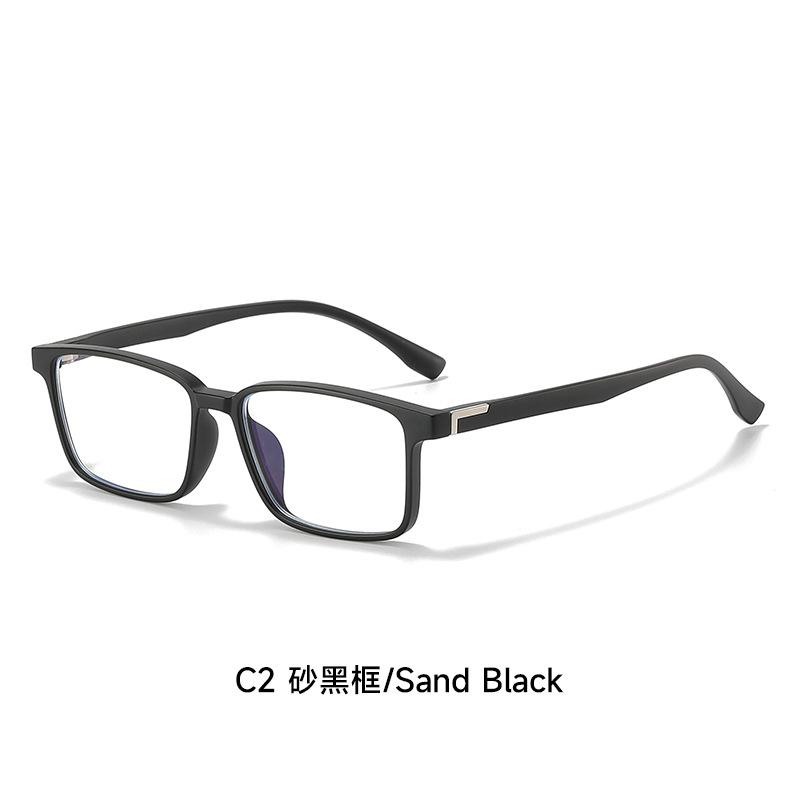 New Ultra Light TR90 Anti Blue Light Glasses Men's and Women's High-end Minimalist and Comfortable Square Business Glasses