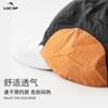 Color matching baseball cap Quick-drying sun protection Outdoor hiking sports function Wind flat brim Thin quick-drying baseball cap