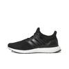 Ultraboost 1.0 HQ4201 Men's Sizes