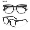 Black Warrior Anti-blue Light Glasses with Large Frames, Designed To Make the Face Appear slimmer1223Handsome and Cool tr90Square Frame Eyeglasses