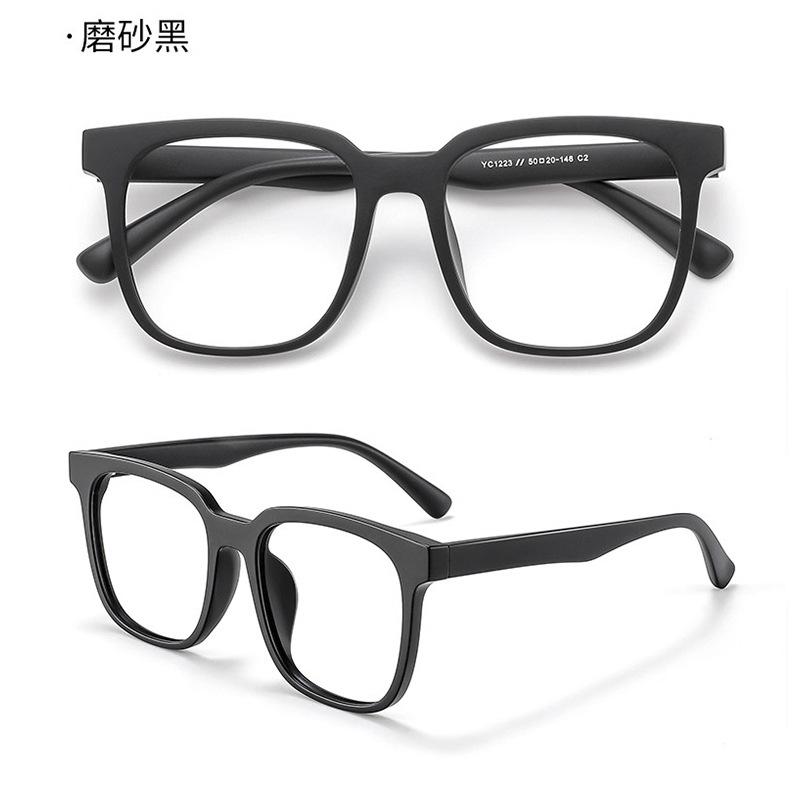 Black Warrior Anti-blue Light Glasses with Large Frames, Designed To Make the Face Appear slimmer1223Handsome and Cool tr90Square Frame Eyeglasses
