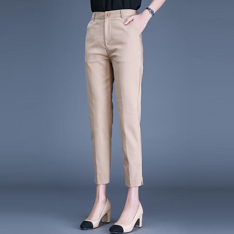 Women's Cropped Formal Tapered Pants