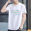 Summer new round neck short-sleeved T-shirt men's casual fashion with combed cotton T-shirt bottoming shirt tops