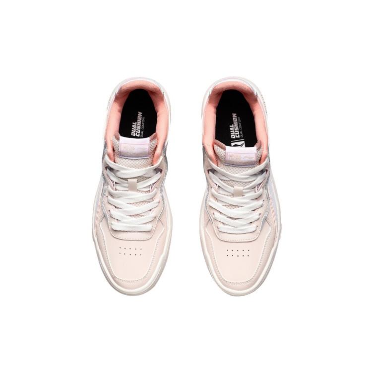 New LiNing Wave Spwv Lite Anti Slip Wear Resistant Low Top Skateboard Shoes Women's Pink Gray White AGCR048-2