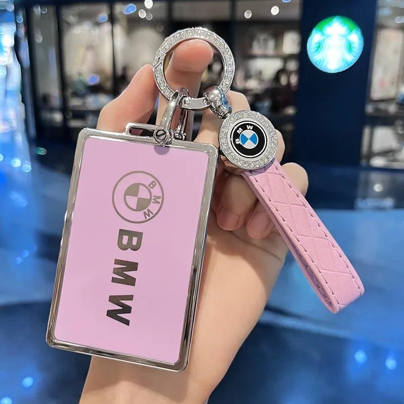 

2025 Car Smart NFC Card Key Case Fob Cover Shell Protector For BMW M 3 5 7 Series X1 X3 X5 X6 X7 535le Keyless Keychain Acce