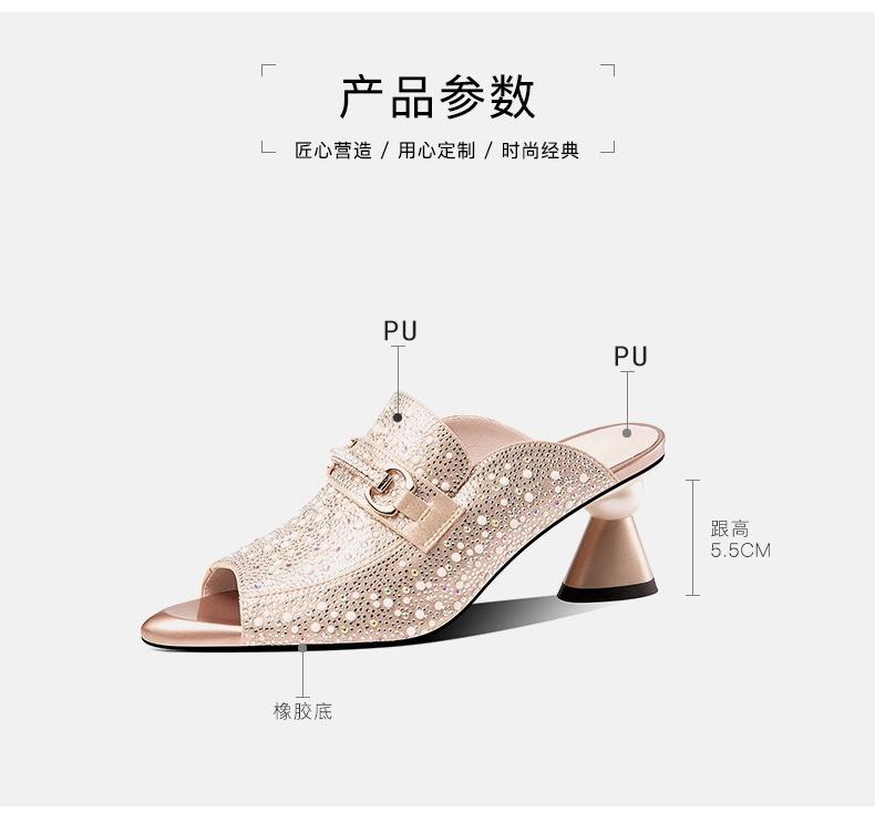 Rhinestone Pearl Open-toed Sandals Slippers Women's Summer Wear 2025 New Fish Mouth Sandals Middle Heel Pointed Cold Slippers
