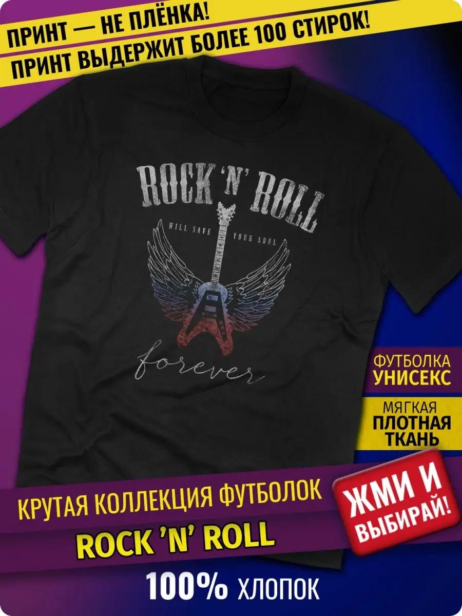 

T-shirt with Therion band 4XL