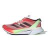 Adidas Adizero Boston 12 'Ekiden Pack' Sneakers IG3329