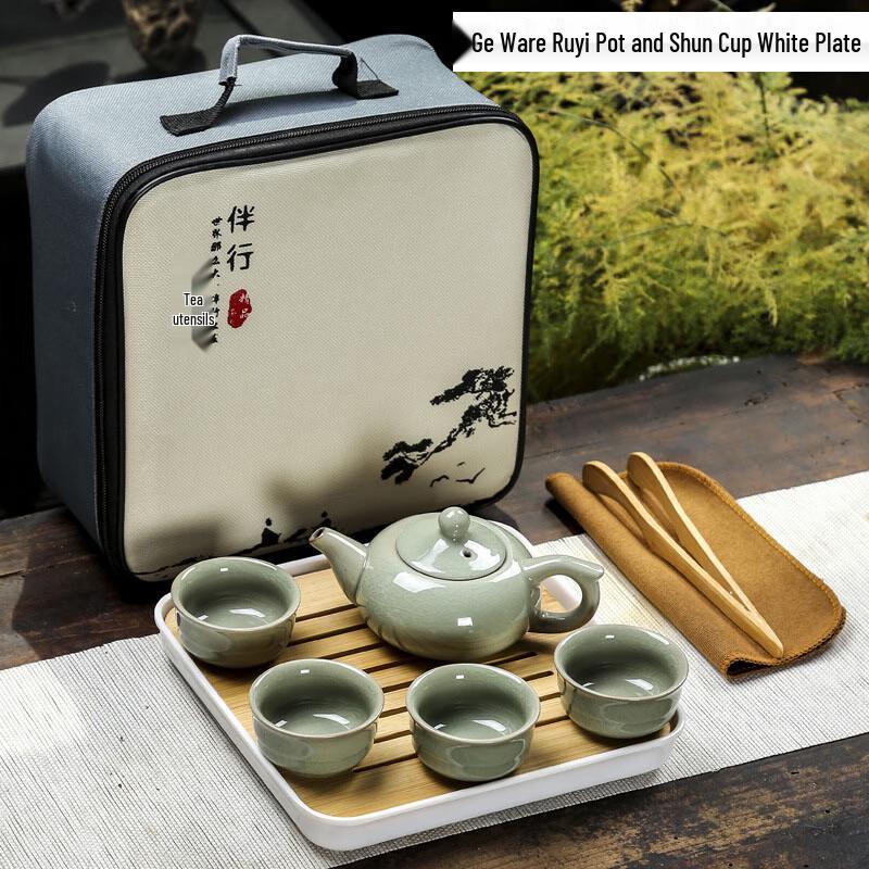 Portable Travel Tea Set