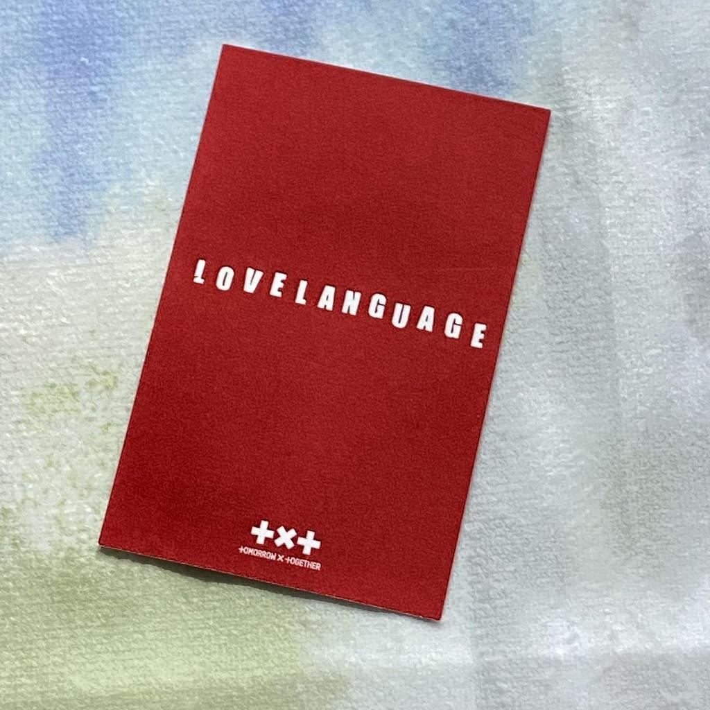 [USED] TXT Soobin Love Language Public Broadcast Korean Trading Card