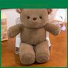 Cute Pigs Dogs Rabbits Animal Plush Dolls With Short Plush Filling For Kids And Babies