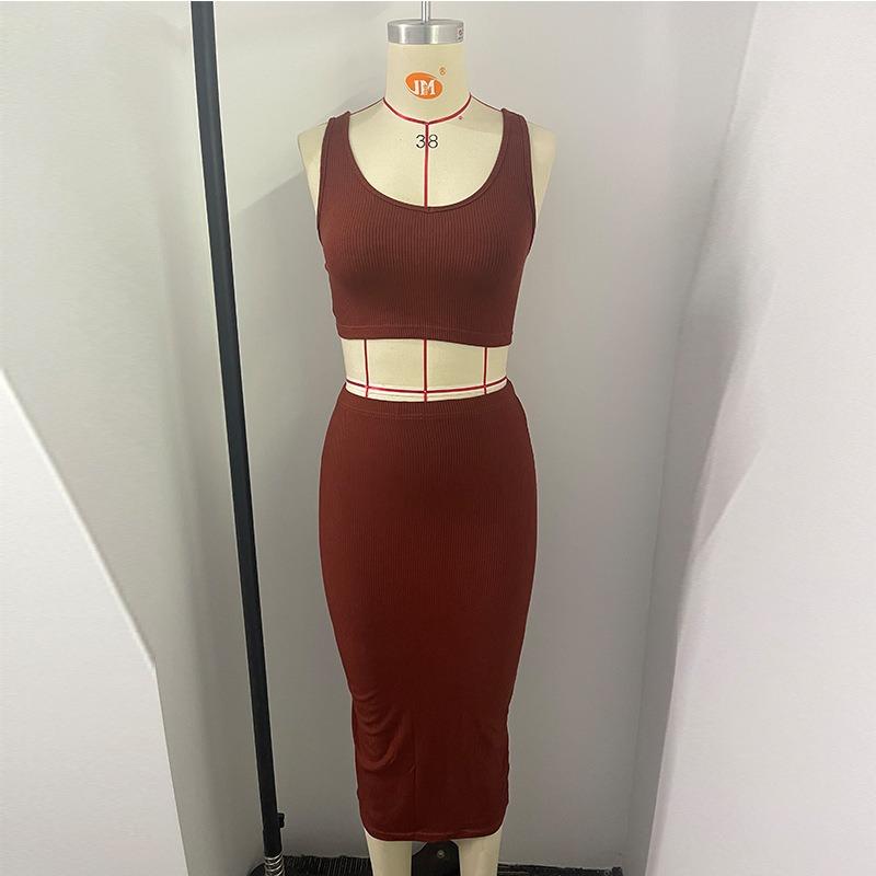 Women's Fashion Sexy Vest Bare Navel Slim Solid Color Skirt Suit