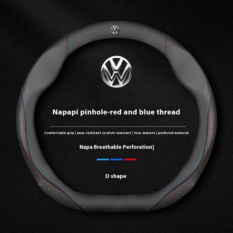 Kožený protiskluzový potah volantu pro auto Volkswagen R Magotan Jeeta Passat Golf 5 GTI Beetle Tiguan Touareg Polo T-ROC T-Cross