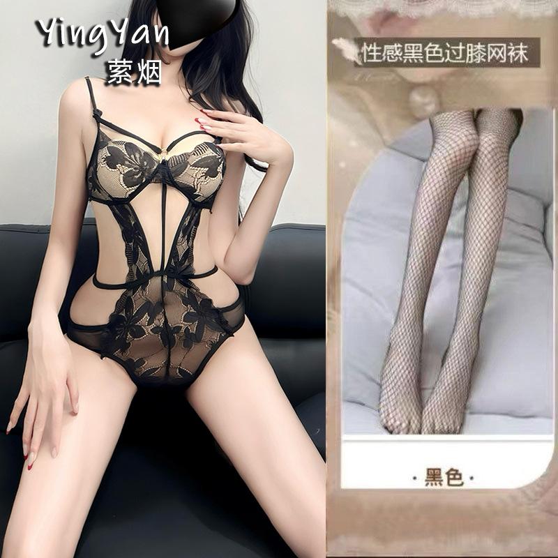Sexy Underwear Female Sexy Royal Sister Lace Temptation Hot Pure Desire Free Gathering Perspective Waist Onesie