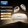 Philips TAT3708 OWS Open-Ear Sport Bluetooth Headphones
