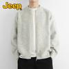JEEP Men's American-Style Knit Zip-Up Baseball Collar Cardigan Jacket