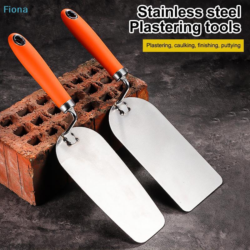 Stainless Steel Plastering Trowel,Masonry Hand Tools with Non-Slip Handle, for Construction, Bricklaying, Drywall Work
