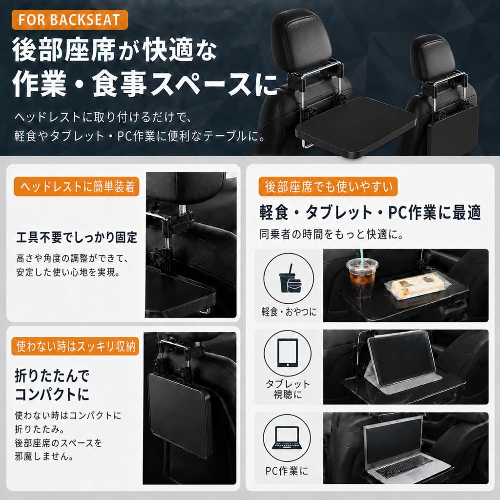 Carfice hook fixing reduces Steering wheel table for suitable for seat and rear PC height and angle slide fits [Upper wobbling] car, driver's seat,