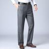 Yiliteng Men's Relaxed Fit Straight Leg Business Casual Pants