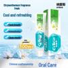 NICE Stain Removal Multi-Flavor Toothpaste Set