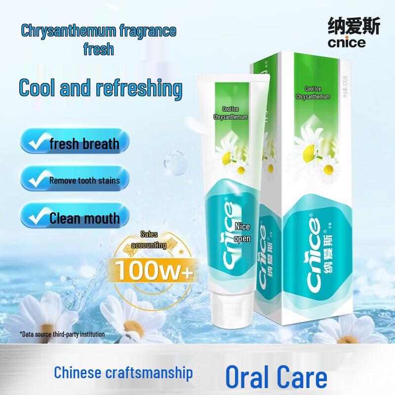NICE Stain Removal Multi-Flavor Toothpaste Set