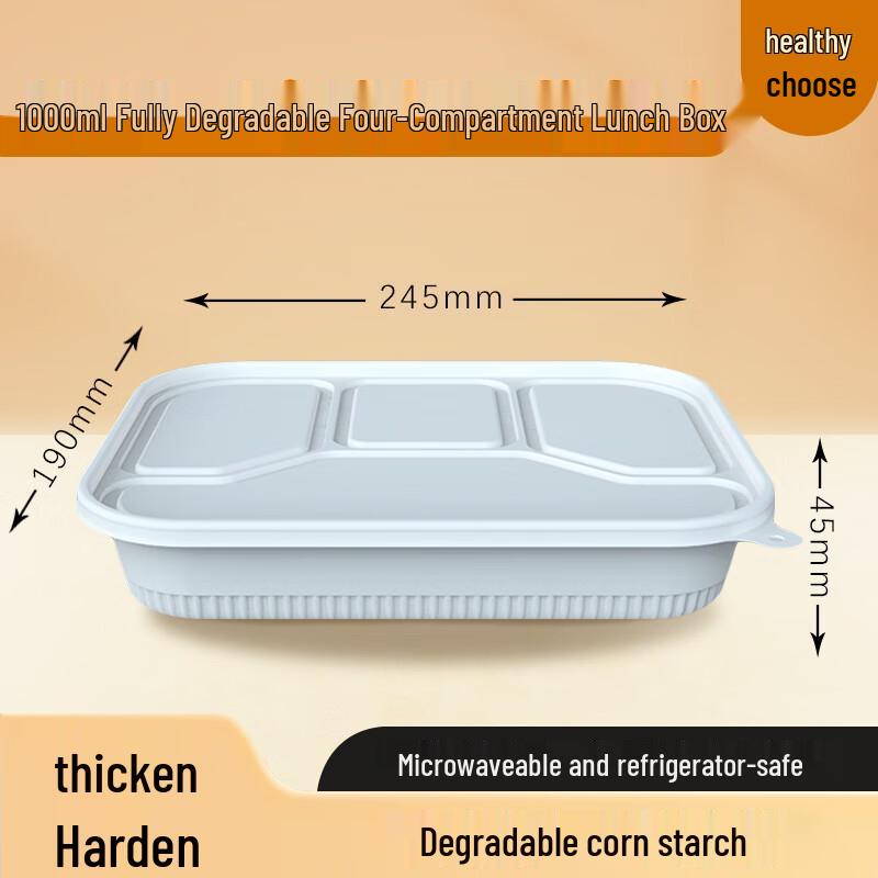 

Fully Degradable 4-Compartment Takeaway Meal Box, 200 Count