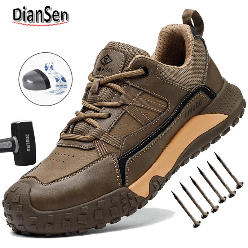 Work Boots Wear-resisting Safety Shoes Men's Steel Toe Slip Resistant Construction Work Shoes Construction Site Protective Boot