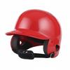 Children Baseball Guard Batting Helmet Secure Face Impact Resistant Head