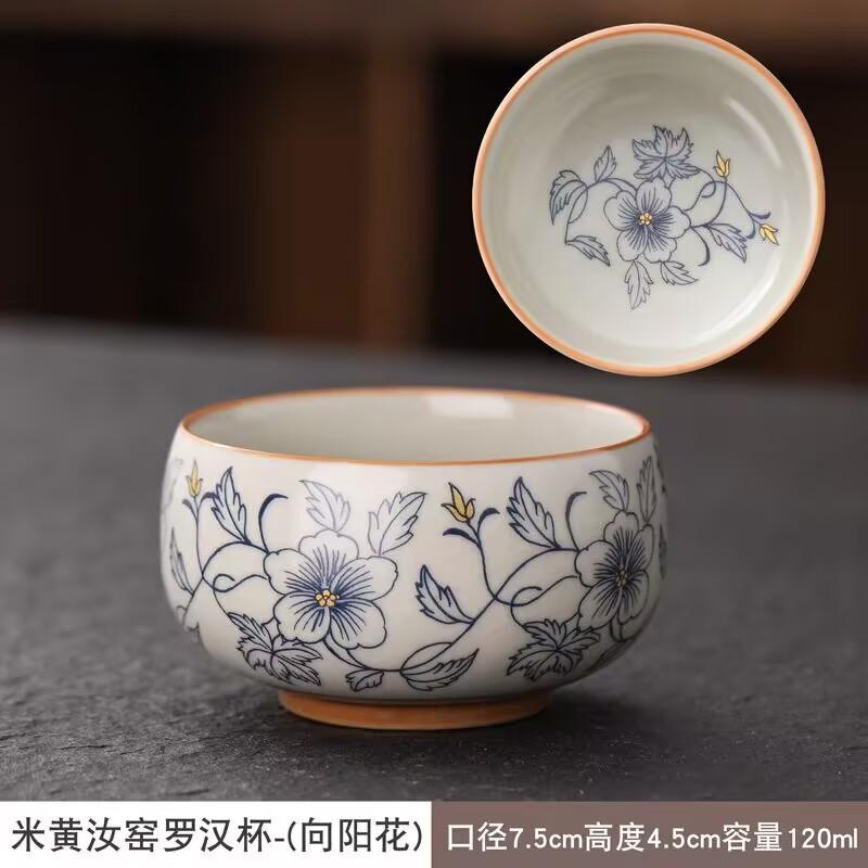 Ru Kiln Twisted Branch Lotus Teacup Master Cup Old Clay Crack Glaze High-End Atmospheric Teacup Painted Blue And White Arhat Cup