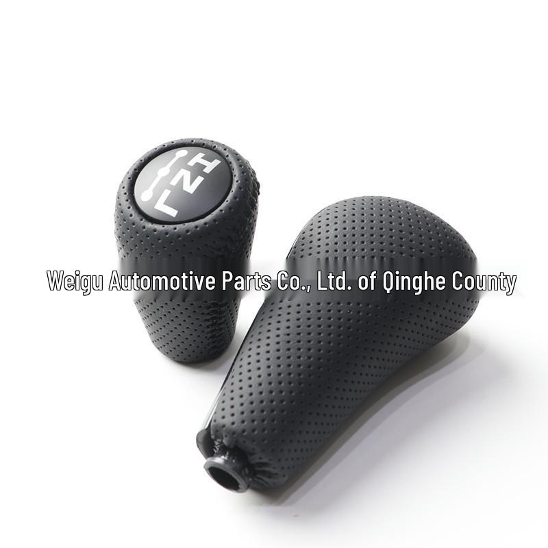 Toyota Prado 120 (2003-2009) Schaltknaufkugel