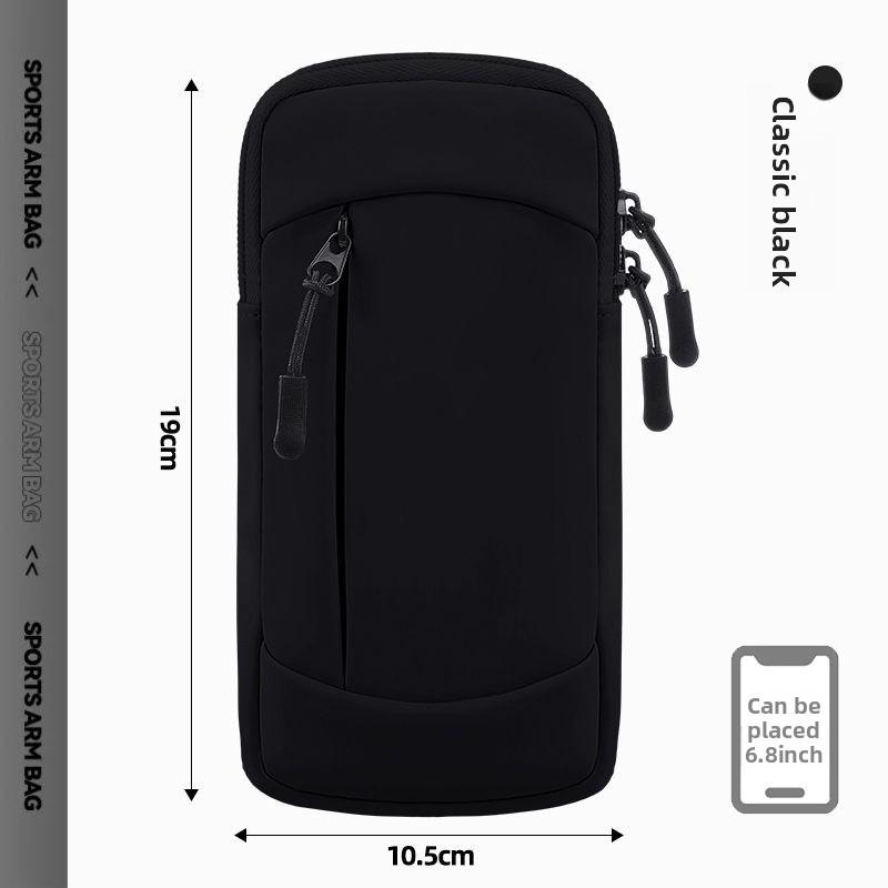 Summer running mobile phone arm bag men's and women's sports fitness waterproof wrist bag arm mobile phone bag