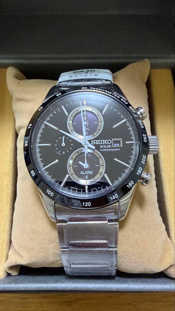 SEIKO V172-0AP0 Solar Mens Watch