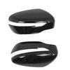 Rearview Mirror Cover for 17-20 Nissan Qashqai X-Trail/JUKE - Protective Decoration Shell