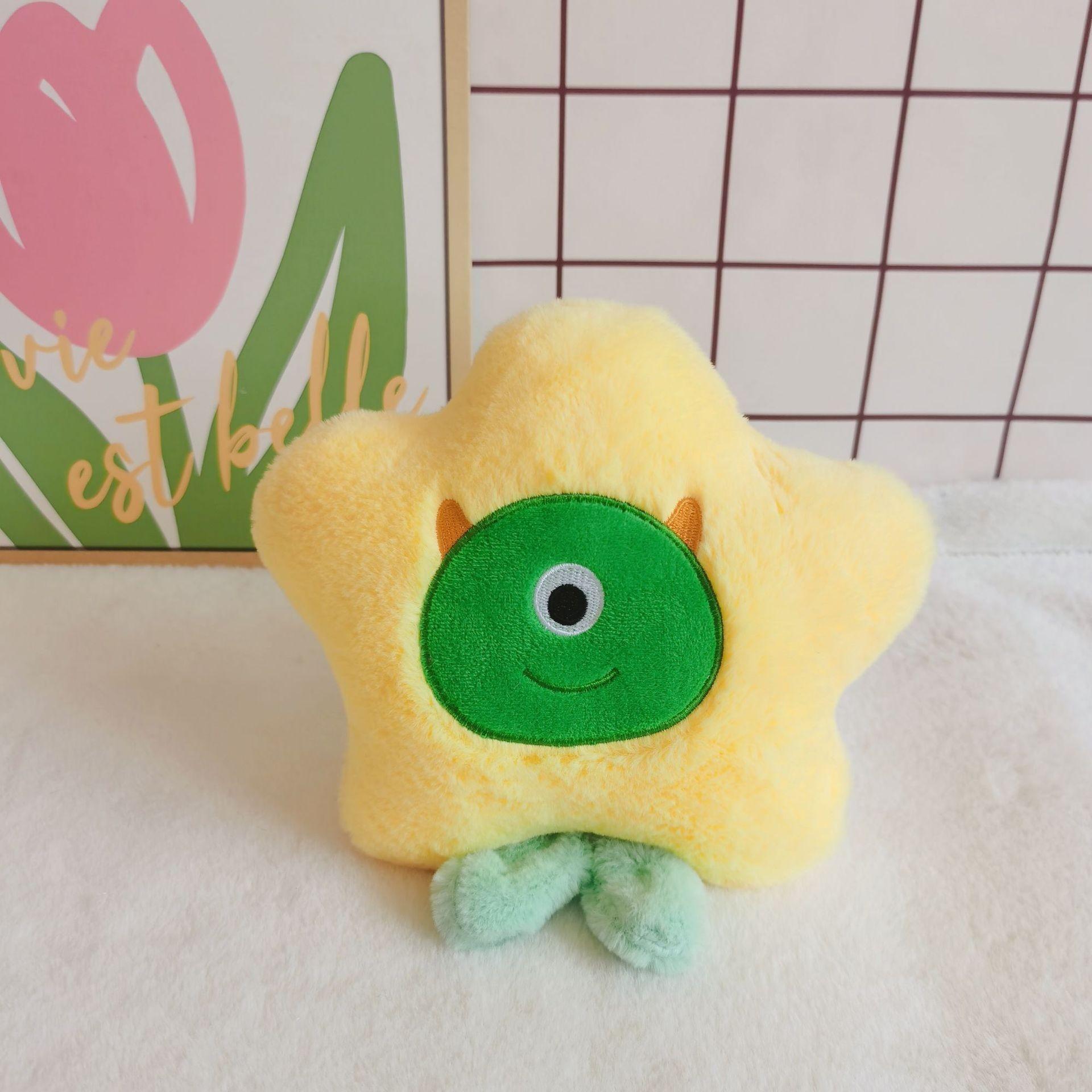 Милая креативная кукла-хватайка с цветком 8 дюймов, новая свадебная плюшевая игрушка 20cm жёлтый