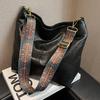 Vintage Style Geometric Printed Strap Hobo Bag Large Capacity Crossbody Bag Women's Shoulder Bag Crossbody Bag