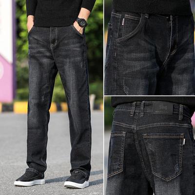 2021 Four Seasons Men's Elastic Wide-Leg Jeans, Plus Size Casual Straight-Fit