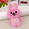 Plush Keychain STAY Stray Children's Doll Han Zhicheng Magic School Bean Eye Cloak Cloak Doll Children's Birthday Toy