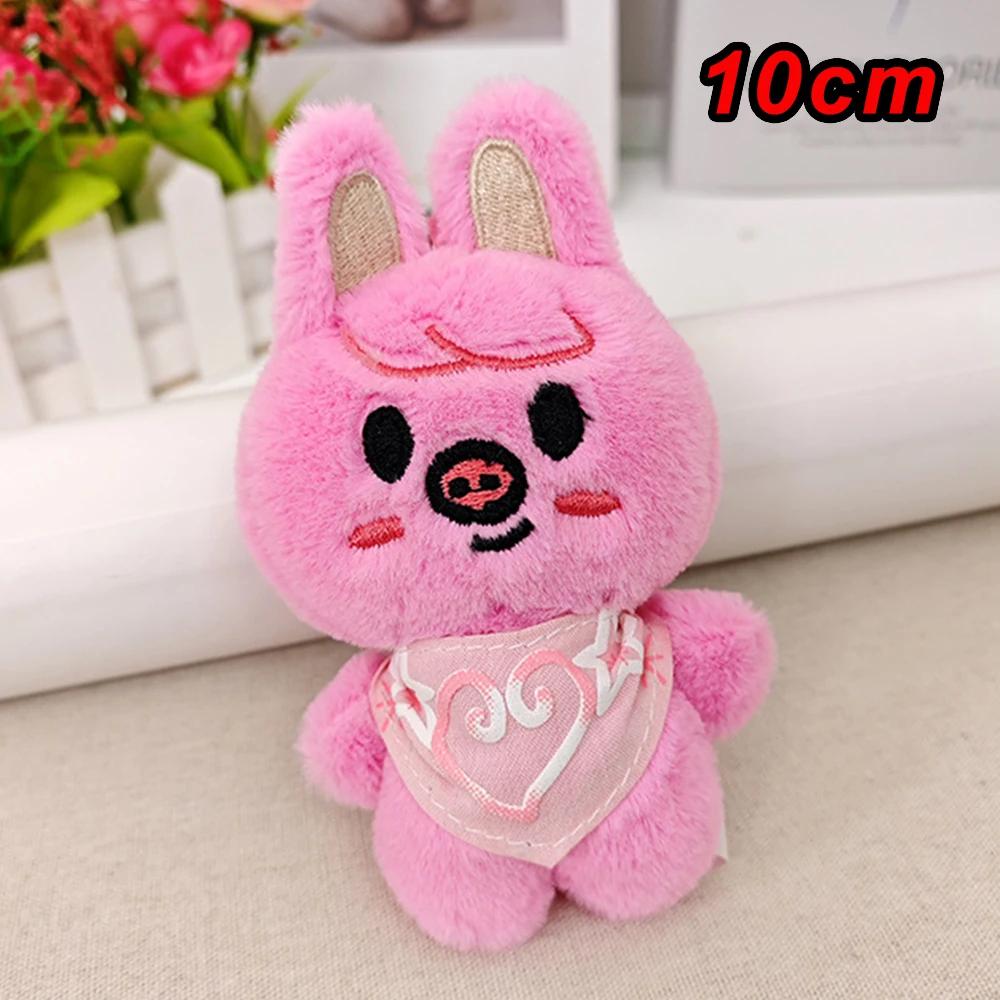 Plush Keychain STAY Stray Children's Doll Han Zhicheng Magic School Bean Eye Cloak Cloak Doll Children's Birthday Toy