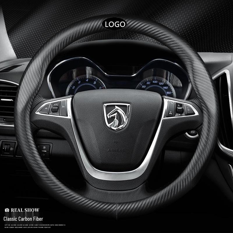 Passend für Baojun 510, 730, 630, 610, 560, 310W, 530: Echtes Leder & Kohlefaser Lenkradbezug.