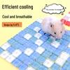 Golden Hamster Cooling Ice Pad - Summer Heat Dissipation Nest for Small Pets