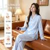 Set Pijama Kimono Reglabil din Bumbac Dublu Voal pentru Maternitate și Postpartum, Îmbrăcăminte de Casă